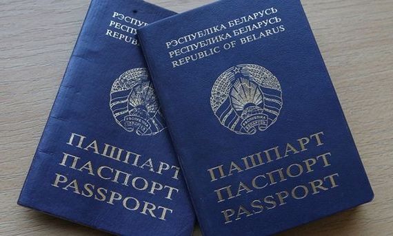 прописка в Чехове